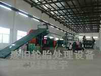 Rubber Processing Machinery