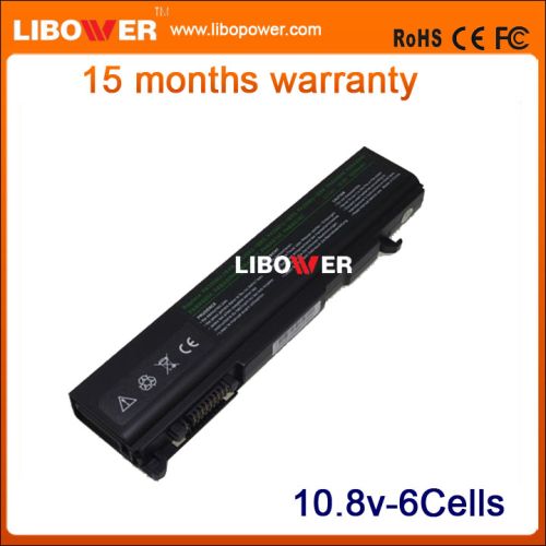Laptop Battery, Brand Name : Lipower/OEM