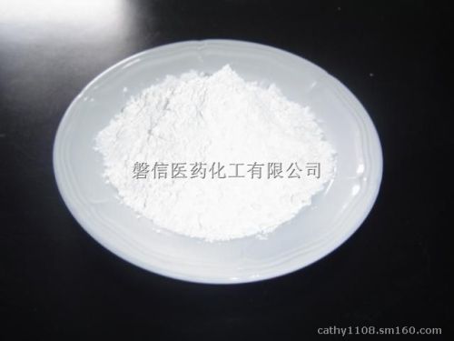 Anastrozole, Brand Name : nanjian