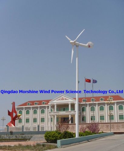 Wind Turbine System