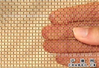 Copper Wire Mesh