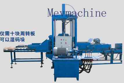 Fly Ash Brick Making Machine