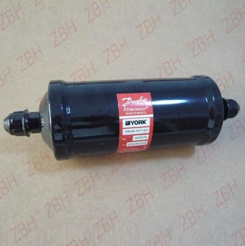 YORK YK Centrifugal Refrigeration Compressor Dry Filter 026-14777-000