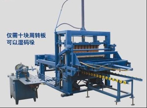 Brick Making Machine, Brand Name : Mevmachine, Packaging Type : Blue