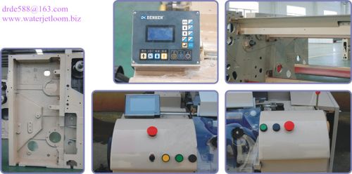 Double Nozzle Water Jet Loom