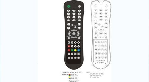 Remote Control, Brand Name : QT
