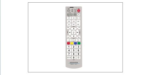 Set Top Box Remote Control, Brand Name : QT