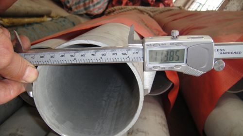 Stainless Steel Coil