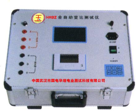 Automatic Variable Than The Group Tester, Brand Name : CNHV