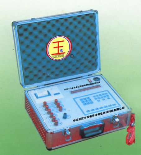 Intelligent Transformer Empty Load Loss Tester, Brand Name : CNHV