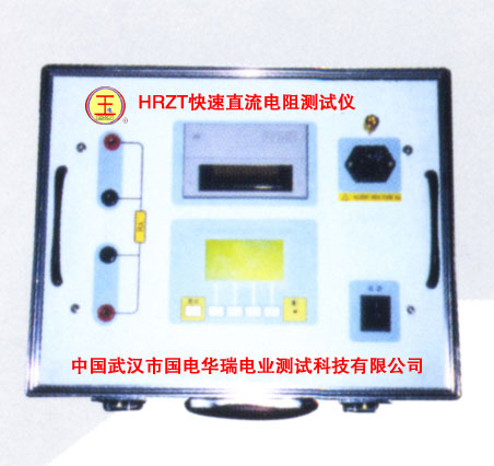 Testing Instrument, Brand Name : CNHV
