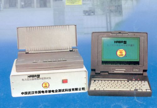 Transformer Winding Deformation Tester, Brand Name : CNHV