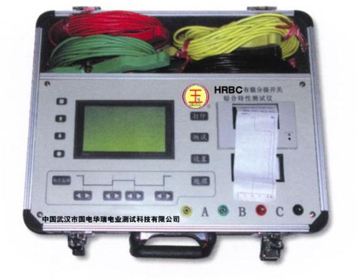 Transformers Oltc Tester, Brand Name : CNHV