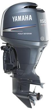 Yamaha Outboard Motor - Four Stroke