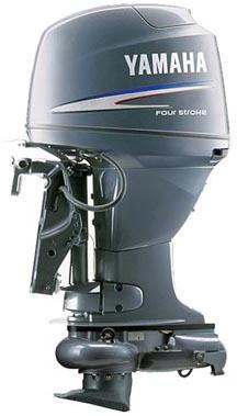 Yamaha Outboard Motor