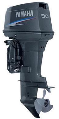 Yamaha Outboard Motor