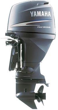 Yamaha Outboard Motor
