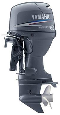 Yamaha Outboard Motor - Four Stroke