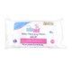 Baby Cleansing Wipes