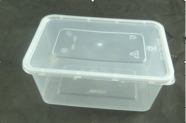 PP Plastic Disposable Lunch Box, Brand Name : Xurong