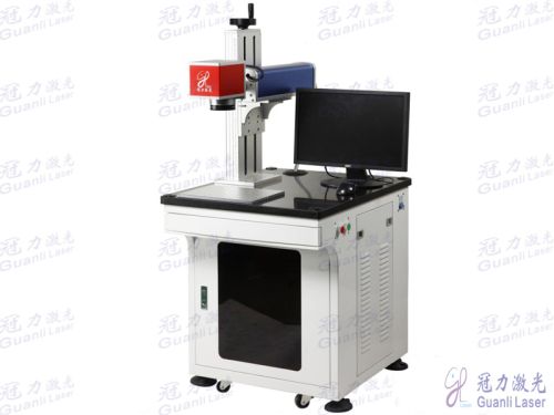 Metal Laser Marking Engraving Machine
