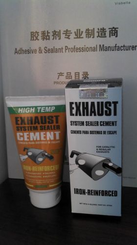 Exhaust System, Sealer, Cement, Brand Name : Goodfo