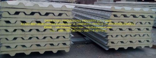 STAINLESS STEEL Dubai Metal Roof Sheets, Packaging Type : OFF WHITE