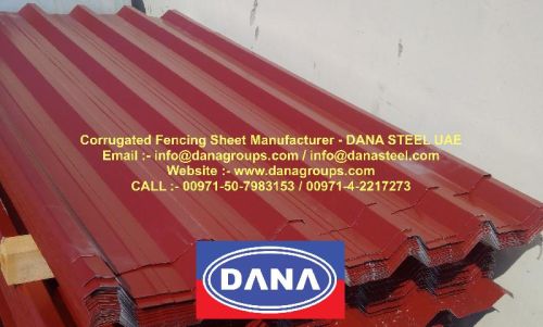 STEEL FENCE SUPPLIER IN AJMAN, Brand Name : DANA