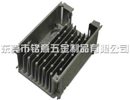 Aluminium Heatsink