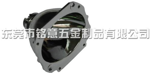 Aluminium Lamp Shade