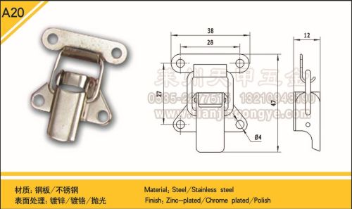 Metal Toggle Latch, Brand Name : tianjia