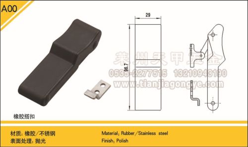 Rubber Clasp Lock, Rubber Toggle Latch Lock