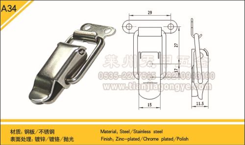 Steel or stainless steel Toggle Latch