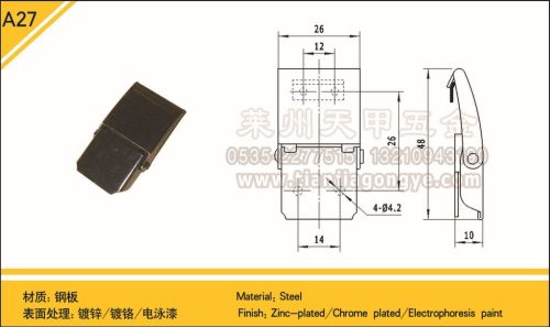 Simple Toggle Latch, Hasp Lock