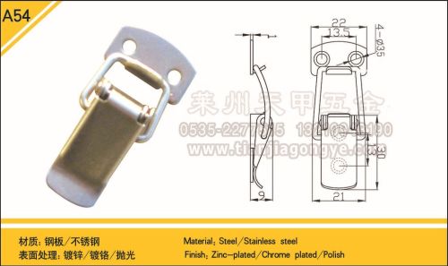 Metal Spring Load Latch Lock, Brand Name : tianjia