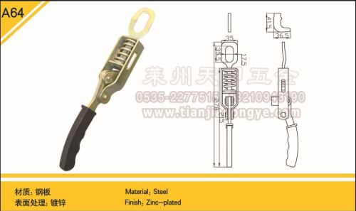 Stainless steel /Steel Spring Load Toggle Latch, Hasp Lock