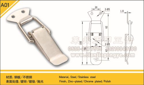 Spring Load Toggle Latch Lock, Hasp Lock