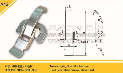 Spring Steel Hasp Lock