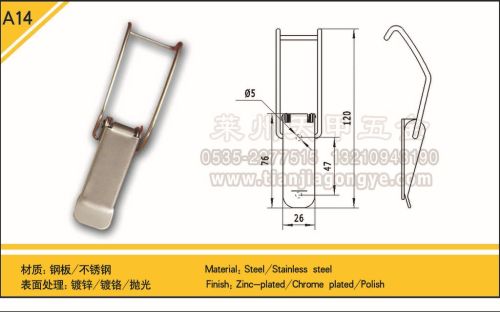 Stainless Steel Spring Load Hasp Lock