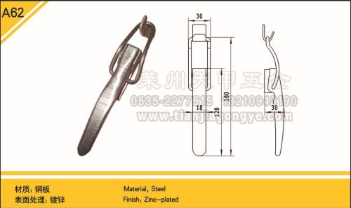 Steel Zinc Plated Toggle Latch