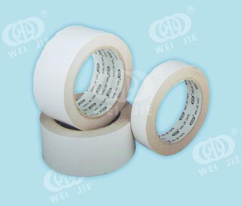 Double Sided Adhesive Tape, Packaging Type : white