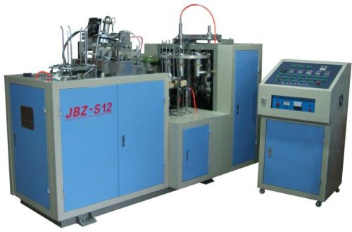 Automatic Double Pe Coated Paper Cup Making Machine