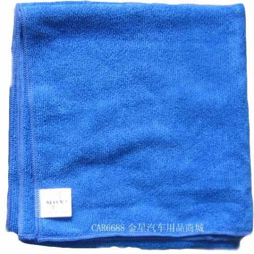 Microfiber Cloth