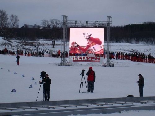 Backstage LED Screen