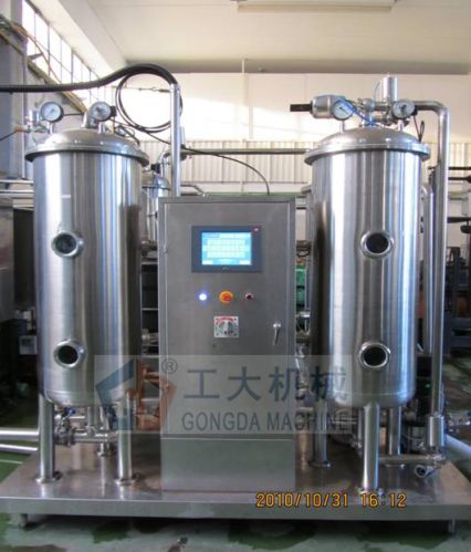 Beverage Mixer, Brand Name : Gongda