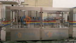 Water Filling Machine, Brand Name : Gongda