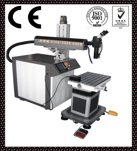 Laser Mould Welding Machine, Brand Name : SUPERWAVE