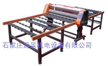Lamination Machine, Brand Name : MOKE