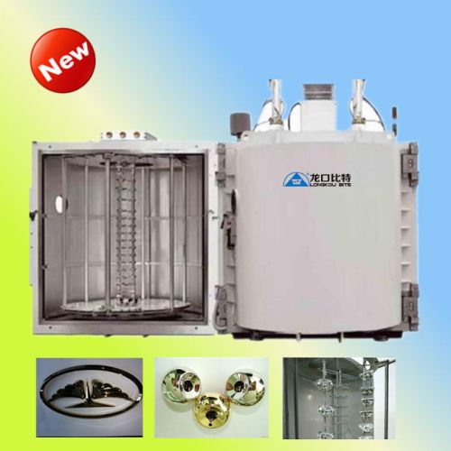 Car Lamp Vacuum Coating Machine, Brand Name : LKBT