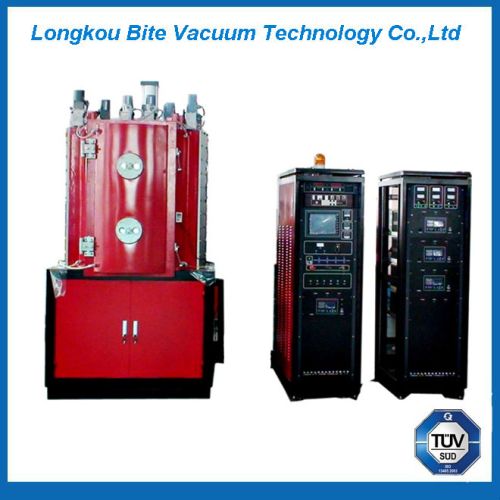 Magnetron Sputtering Vacuum Coating Machine CUSTOMIZED